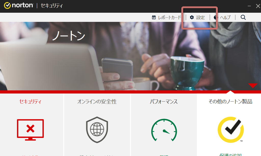  createfile failed code 5 