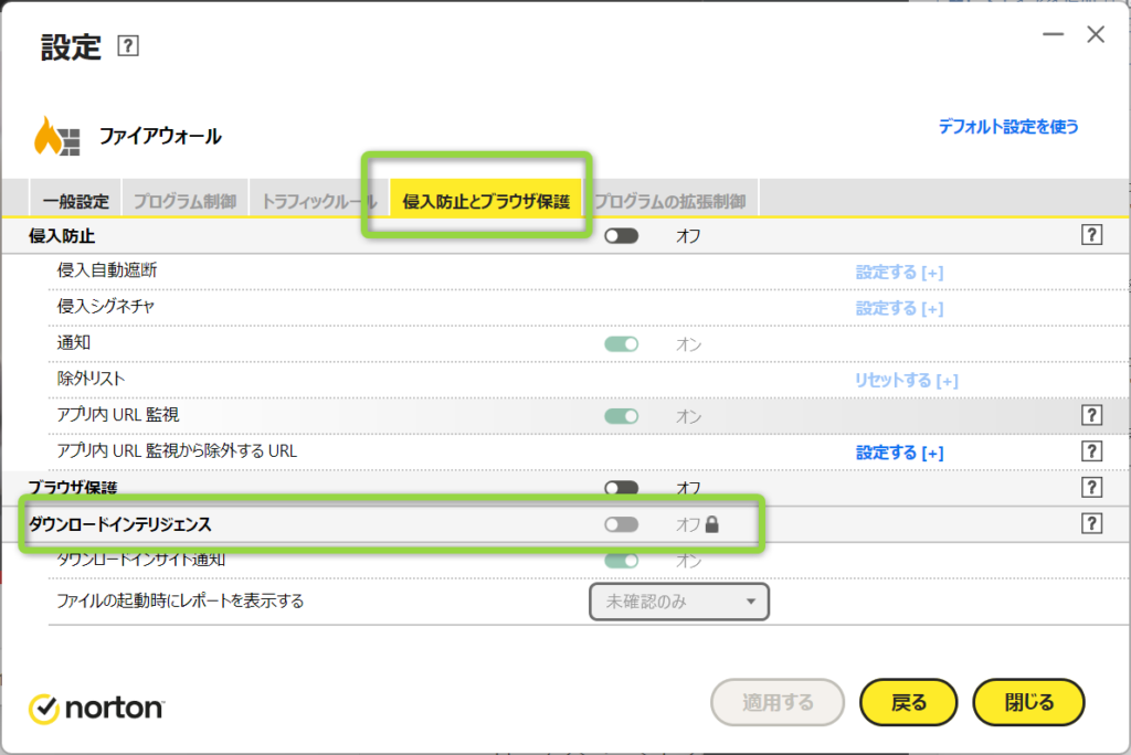  createfile failed code 5 